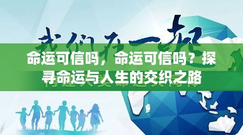 专题 第192页