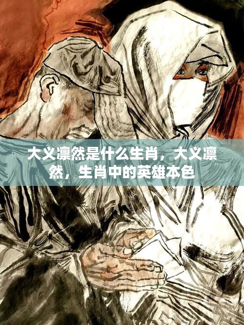 解签 第120页