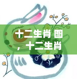 就楼磨刀 第3页