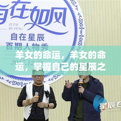 避实就虚 第4页
