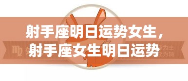 解梦 第118页
