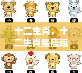 起名 第119页
