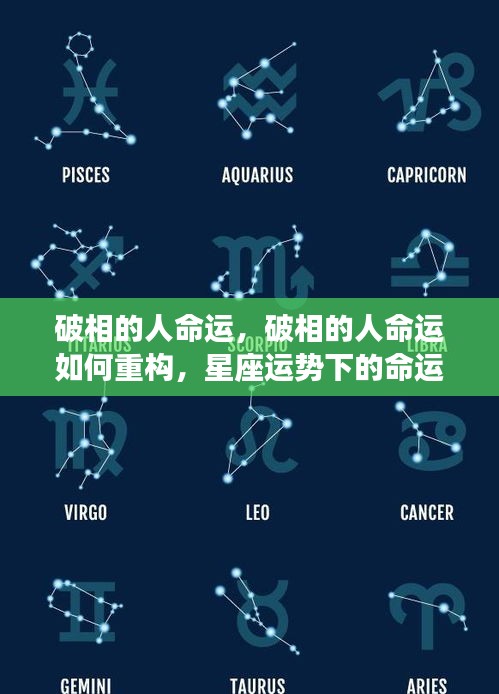 第1670页