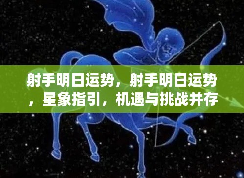 解梦 第116页