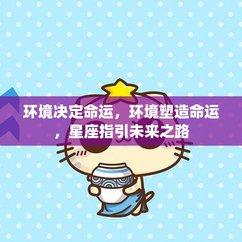 算命 第120页
