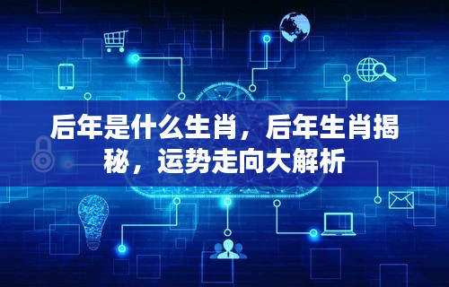 避繁就简 第3页