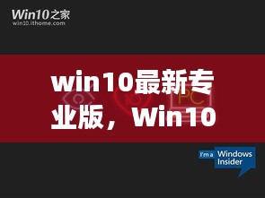 风水 第114页