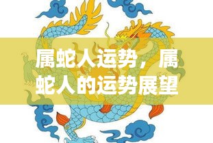 测试 第115页