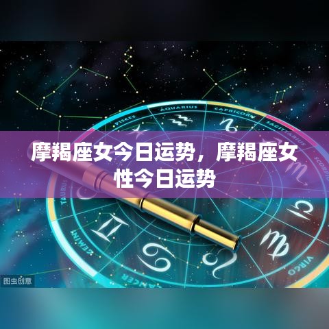 还淳反朴 第3页