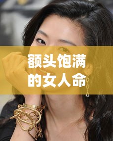 第1582页