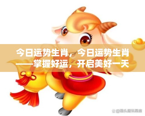 布被瓦器 第4页
