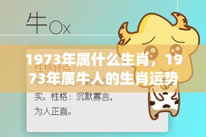 专题 第182页