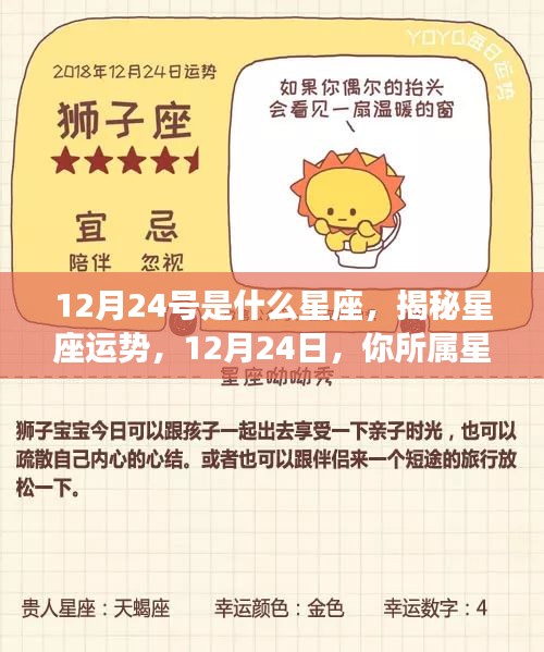 塔罗 第115页