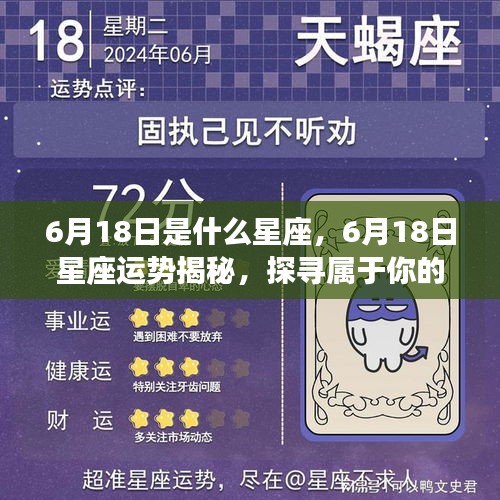 测试 第111页