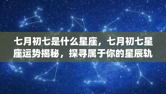 紫色蛙声 第3页