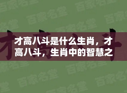 矫揉造作 第3页
