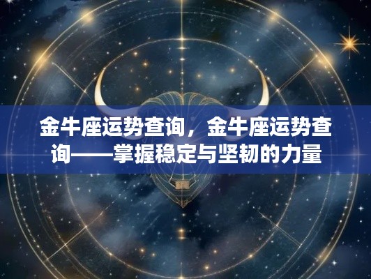 配对 第103页