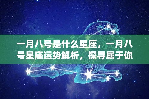 云烟 第4页