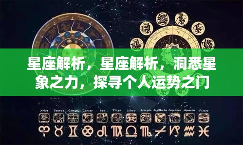 七嘴八张 第4页