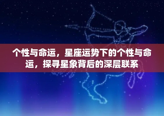 长安米贵 第3页