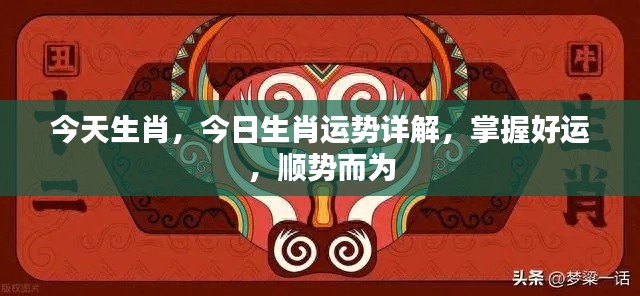 听见风就是雨 第4页