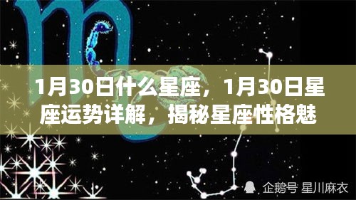 风水 第106页