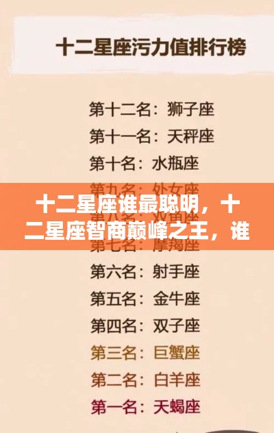 独一无二 第3页