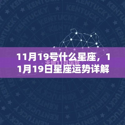 勃然大怒 第3页