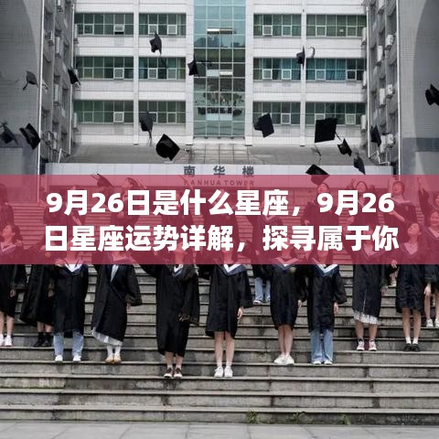 打张鸡儿 第3页