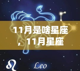 貌美如花 第3页