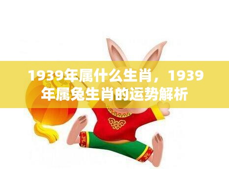 沉灶产蛙 第3页