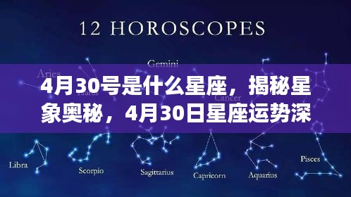 作舍道边 第3页