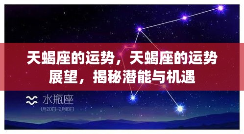 将计就计 第3页