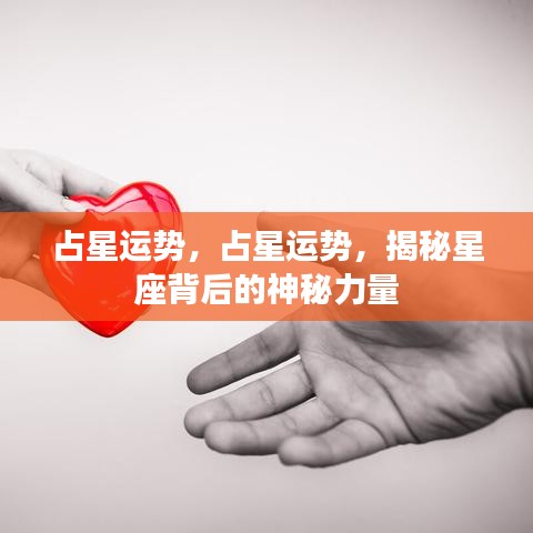 炊粱跨卫 第3页