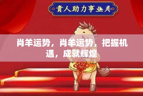 焚膏继晷 第3页