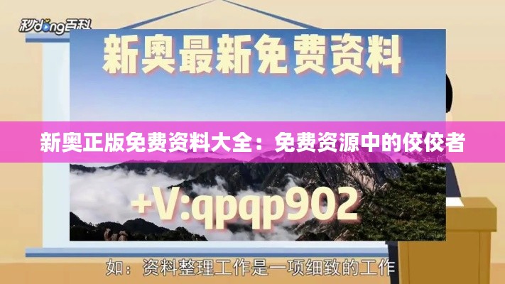 专题 第137页