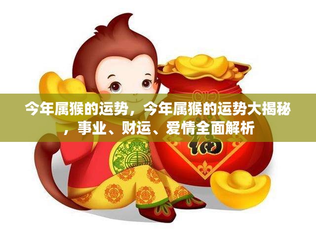 亘古新闻 第3页