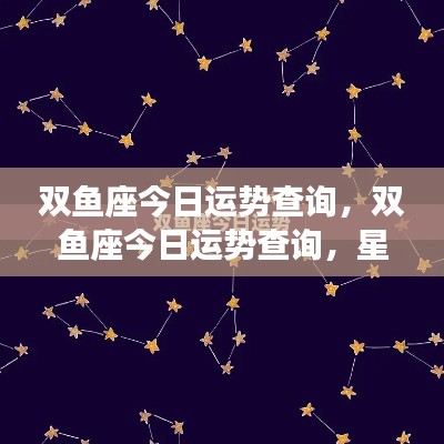 没精打采 第3页
