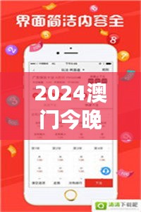 森久 第3页