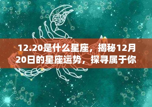 莺啼鸟啭 第3页