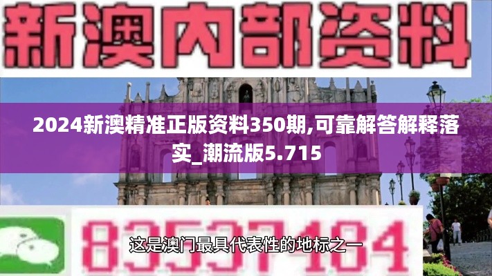 漫天飞舞 第3页