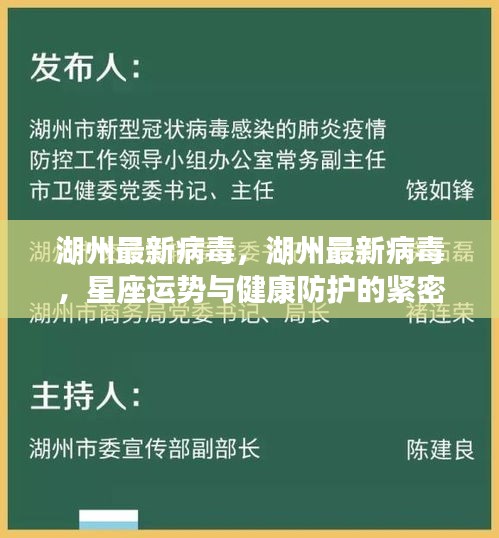 接连不断 第3页