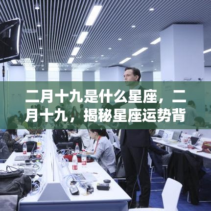 按部就班 第3页