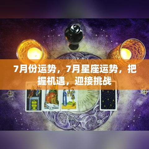 勤勤恳恳 第2页