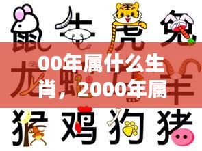 轻徙鸟举 第3页
