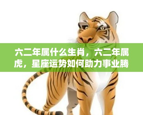 定谋贵决 第2页