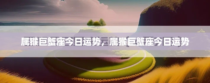 笨鸟先飞 第2页