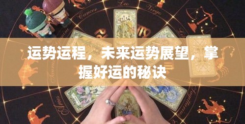 滔滔不绝 第2页