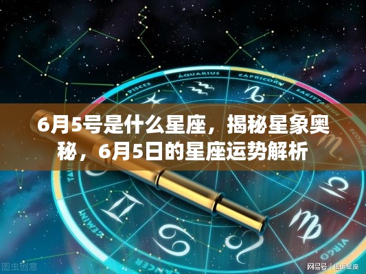 配对 第69页