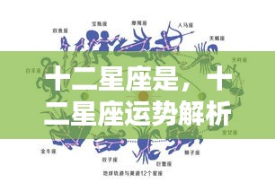 神清气朗 第2页